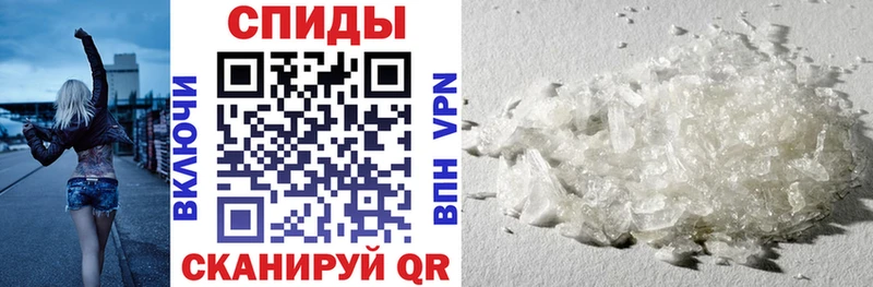 как найти наркотики  Новосибирск  кракен вход  АМФЕТАМИН 98% 