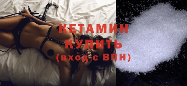 дистиллят марихуана Абдулино