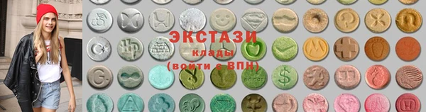 дистиллят марихуана Абдулино