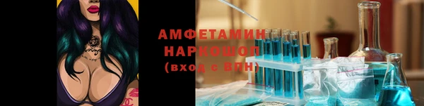 дистиллят марихуана Абдулино