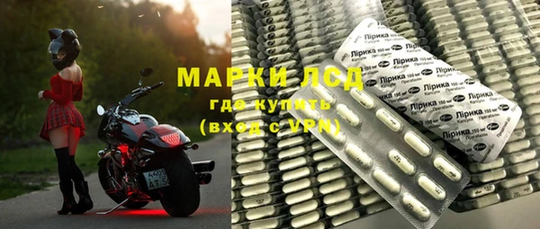наркотики Абаза