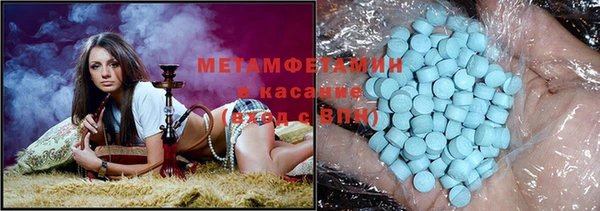 крисы Наволоки
