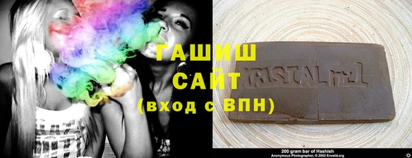 дистиллят марихуана Абдулино