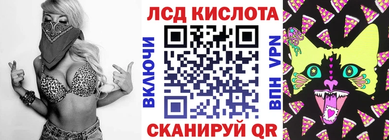 Марки 25I-NBOMe 1,5мг  Новосибирск 